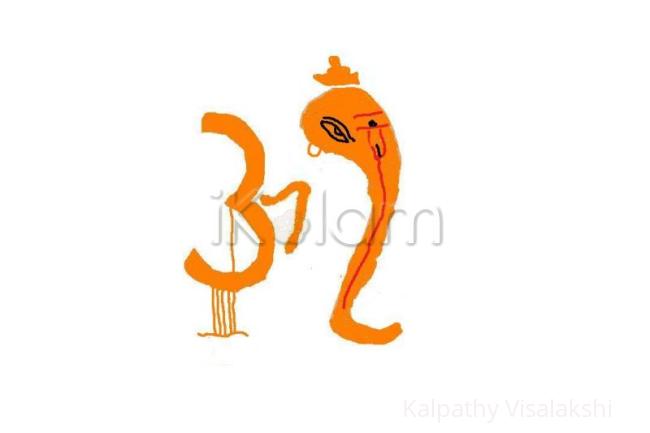 Rangoli: Aum Ganapathy Rangoli: Aum Ganapathy