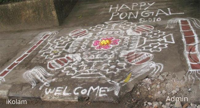 Rangoli: Pongal