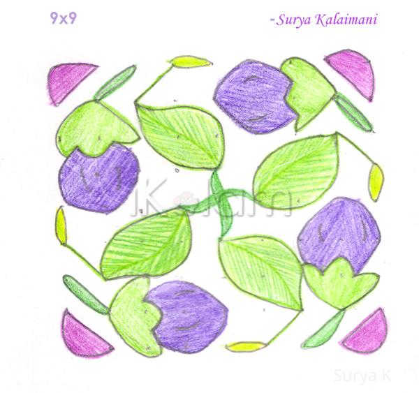 Rangoli: Eggplant