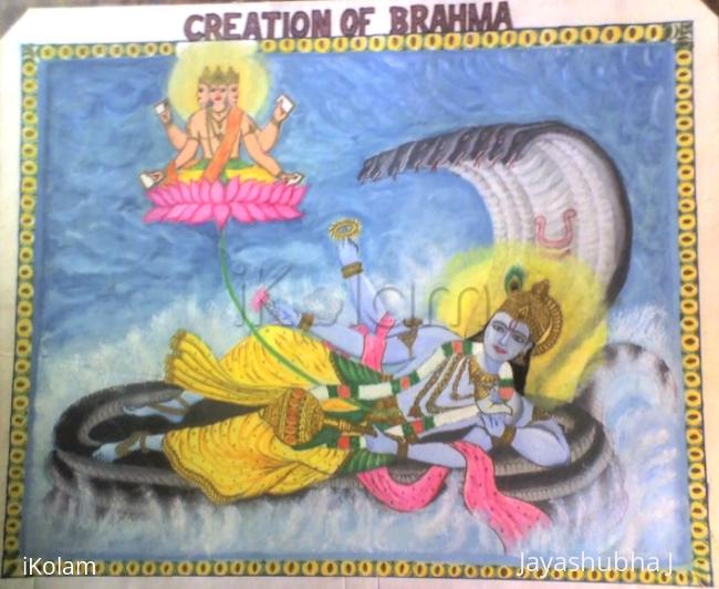 Rangoli: Paintings