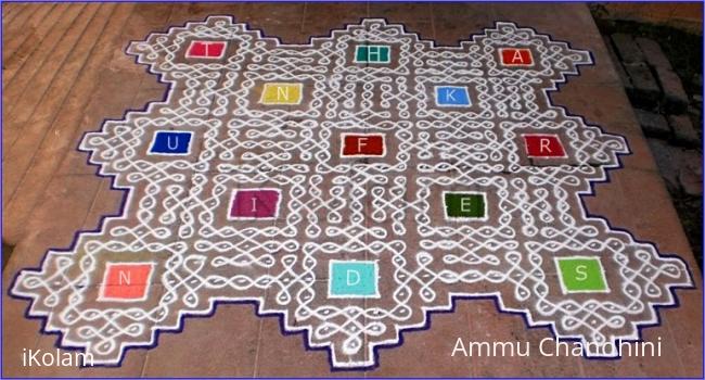 Rangoli: THANKSGIVING KOLAM Rangoli: THANKSGIVING KOLAM