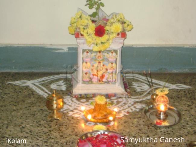 Rangoli: Tulasi Kalyanam