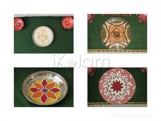 Rangoli: Nav Rangoli-1 Rangoli: Nav Rangoli-1