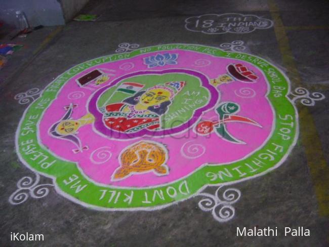 Rangoli: Concept Rangoli-Is India shining? - pic 1