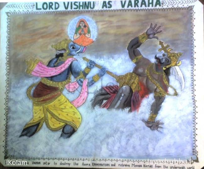 Rangoli: Painting-3 Rangoli: Painting-3