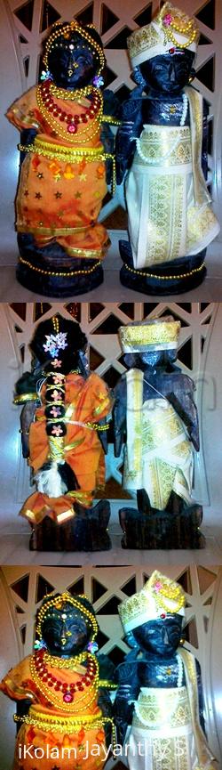 Rangoli: Doll decor contest Rangoli: Doll decor contest