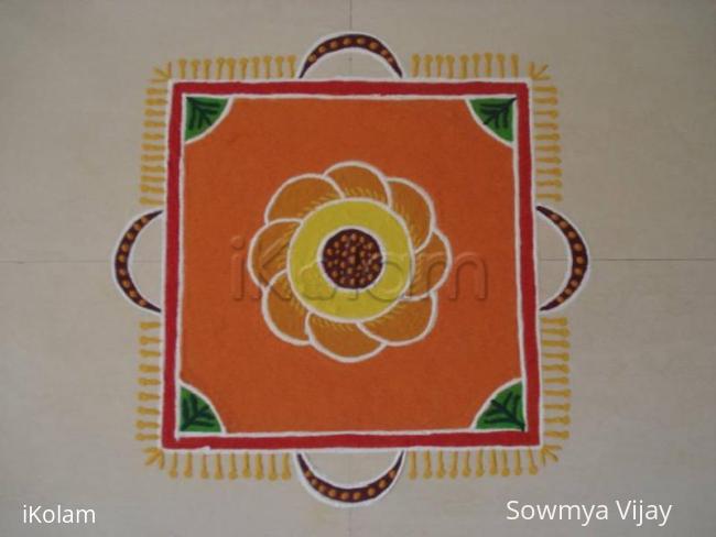 Rangoli: Sunrise Rangoli Rangoli: Sunrise Rangoli