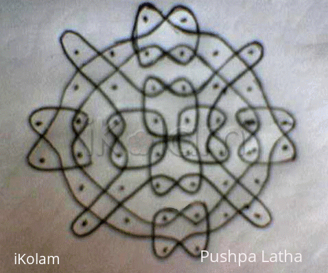 Rangoli: kolam - 1