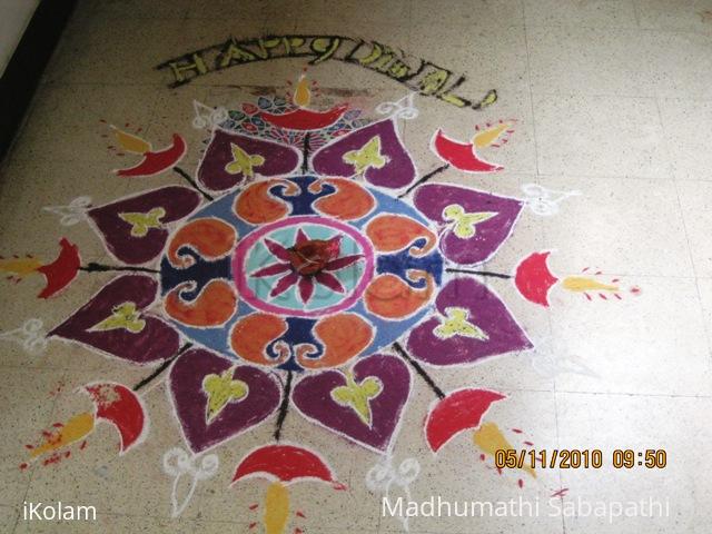 Rangoli: Happy Deepavali Rangoli: Happy Deepavali