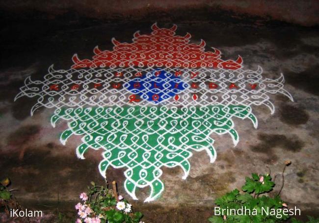 Rangoli: HAPPY REPUBLIC DAY