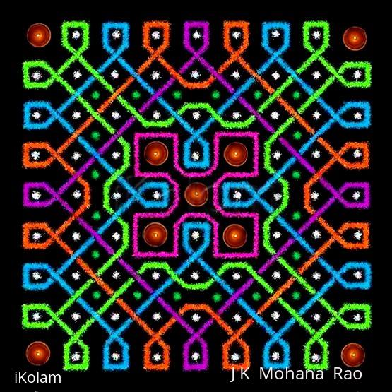 Rangoli: Prayer mat Rangoli: Prayer mat