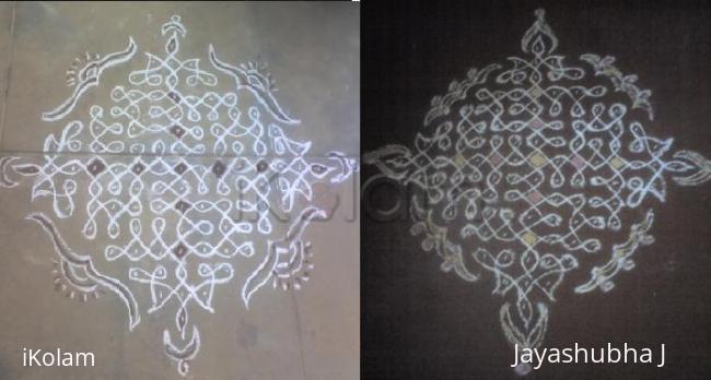 Rangoli: SK-17                                                              