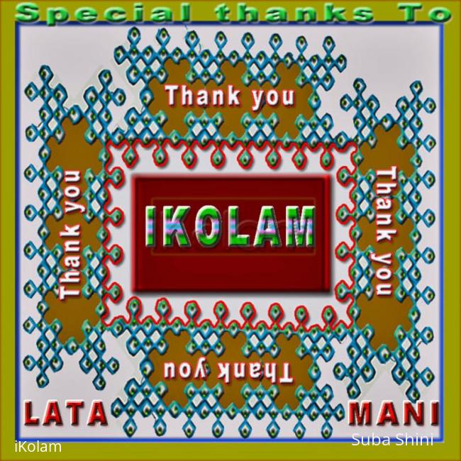 Rangoli: Thanksgiving kolam