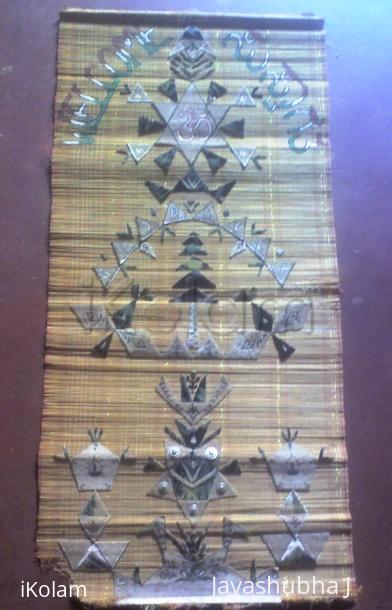 Rangoli: Wall Hanging Rangoli: Wall Hanging
