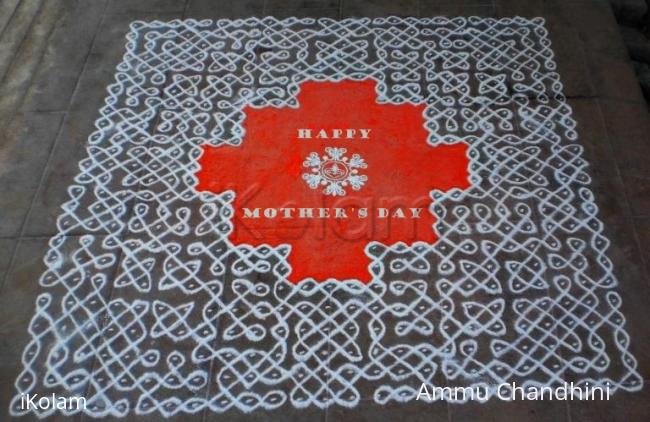 Rangoli: MOTHER'S DAY SPL Rangoli: MOTHER'S DAY SPL