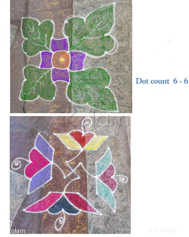 Rangoli: dotted kolam 21 Rangoli: dotted kolam 21