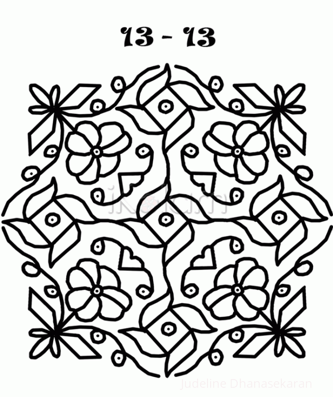 Rangoli: Floral Kolam