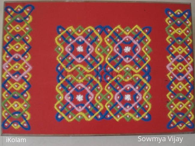 Rangoli: Mini Chikku kolam-2 Rangoli: Mini Chikku kolam-2