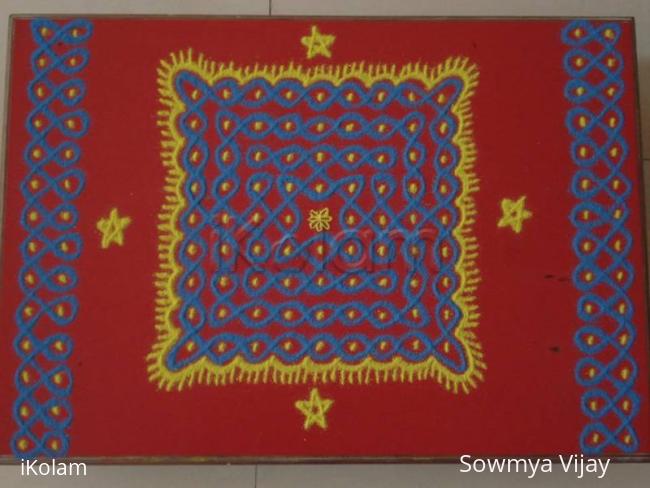 Rangoli: 9*9 kolam Rangoli: 9*9 kolam
