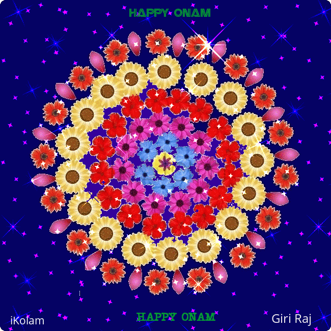 Rangoli: HAPPY ONAM