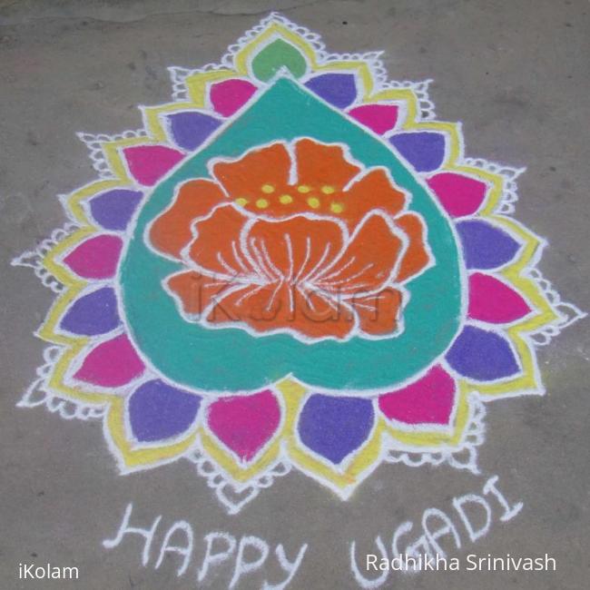 Rangoli: ugadi kolam Rangoli: ugadi kolam
