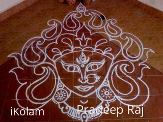 Rangoli:  navarathri -durga