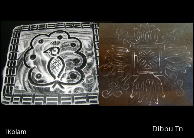 Rangoli: Timepass Rangoli