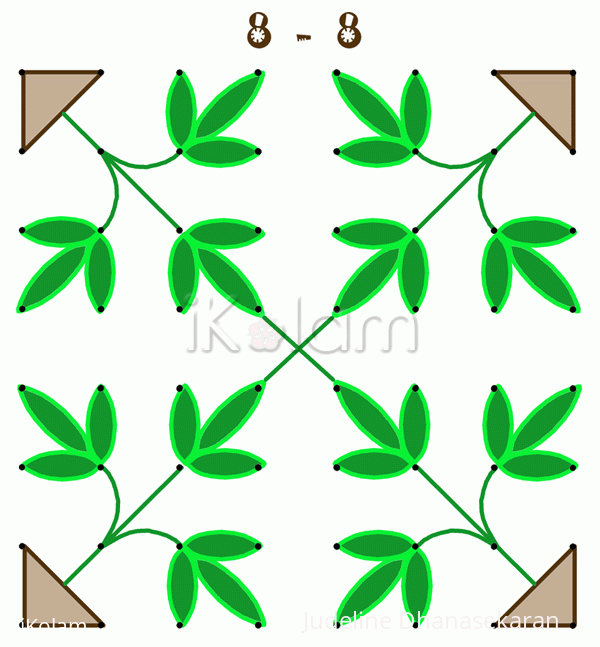 Rangoli: Beginner Kolam Rangoli: Beginner Kolam