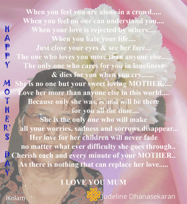 Rangoli: HAPPY MOTHER'S DAY EVERYONE