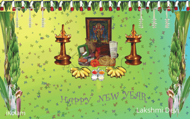 Rangoli: Tamil new year Rangoli: Tamil new year