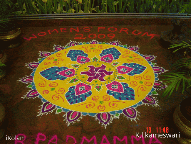 Rangoli: Rangoli Rangoli: Rangoli