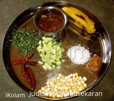 Rangoli: Happy Ugadi