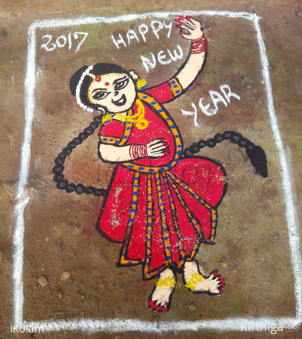 Rangoli: Marghali kolam