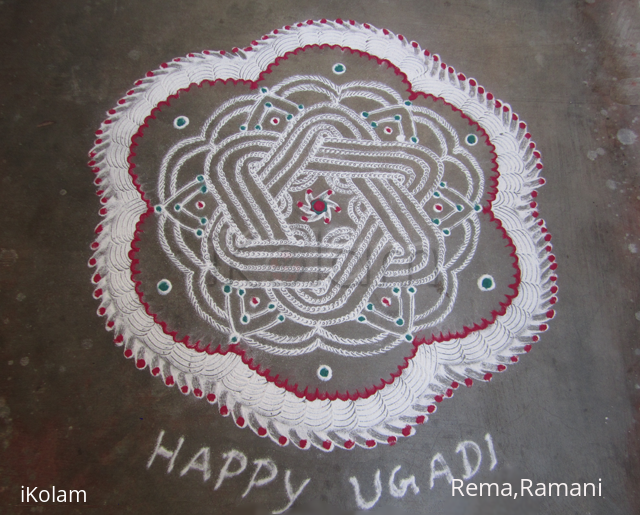 Rangoli: ugadi -fusion rangoli