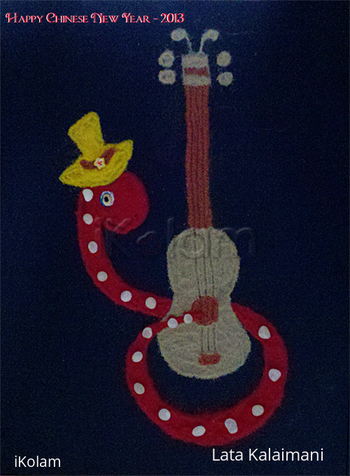 Rangoli: Chinese New Year - 2013
