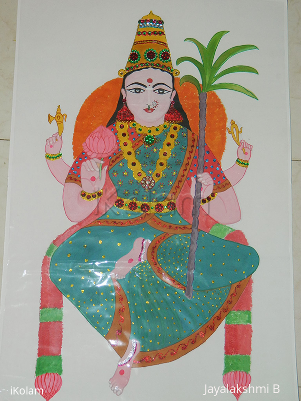 Rangoli: Rajarajeswari  freehand drawing