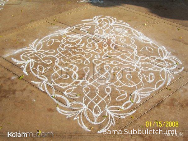 Rangoli: Chikku kolam
