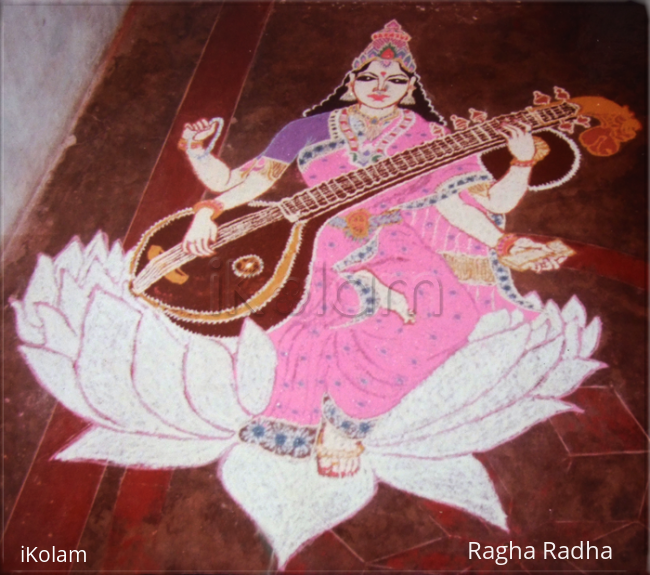 Rangoli: Goddess Saraswathy rangoli