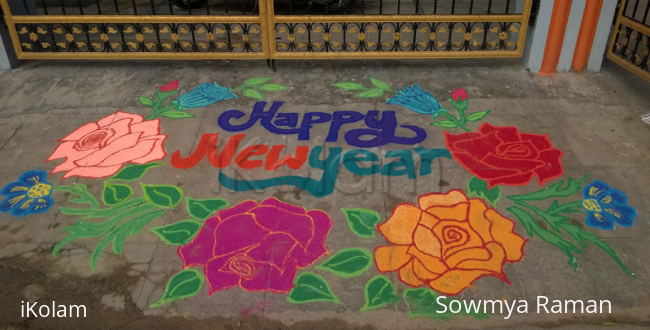 Rangoli: New Year Rangoli - 2015