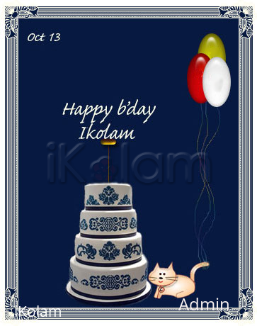 Rangoli: Happy Birthday iKolam!