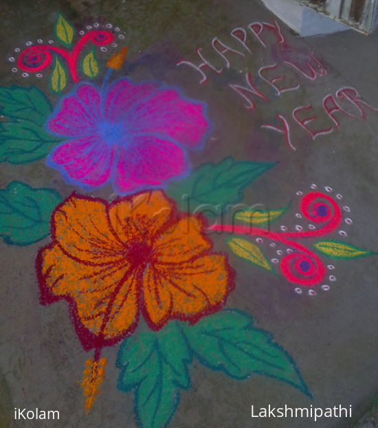 Rangoli: Happy New Year rangoli Rangoli: Happy New Year rangoli