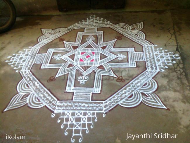 Rangoli: Rajamma Mam's kolam