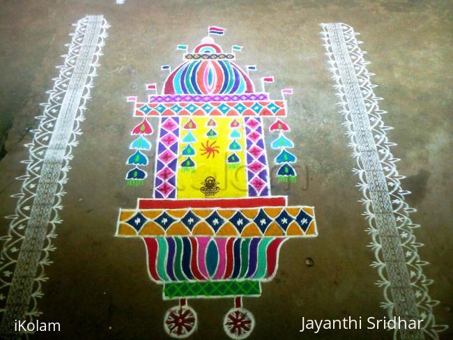 Rangoli: Pongal Kolam Rangoli: Pongal Kolam