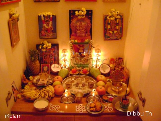 Happy Vishu - DSC00885.JPG