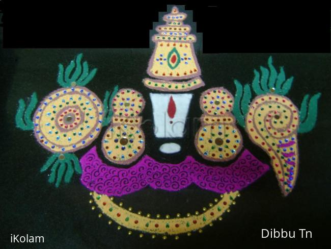 Rangoli: Vaikunta Ekadasi Kolam