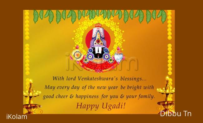 Happy Ugadi - Happy Ugadi.JPG