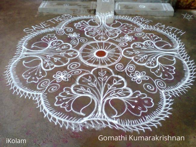 Rangoli: Marhazhi Utsavam day-5