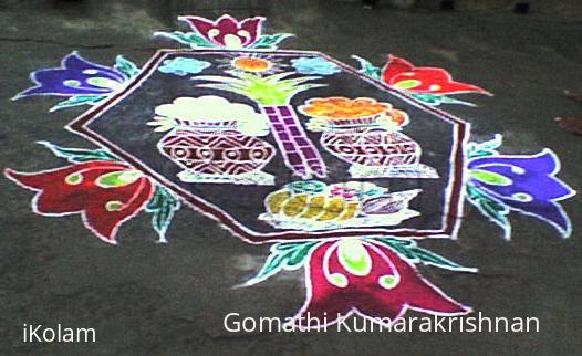 Rangoli: HAPPY PONGAL 2009