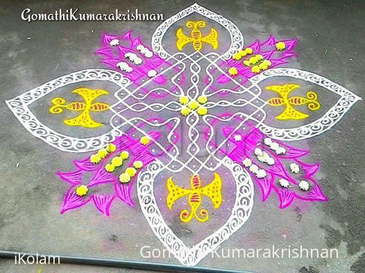 Rangoli: Margazhi Utsavam 2016 - Day 9 Rangoli: Margazhi Utsavam 2016 - Day 9