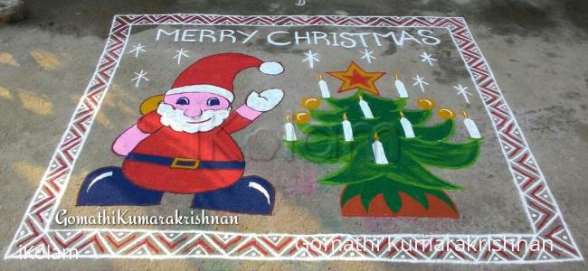 Rangoli: Margazhi Utsavam Day 9 - Merry Christmas 2016